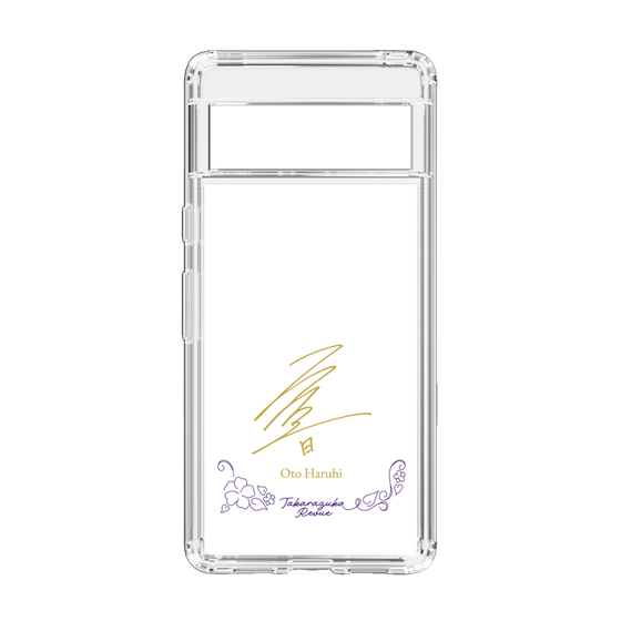 スリムプロテクションケース［ 宝塚歌劇 - 宝塚歌劇団 - 遥陽 音 ］