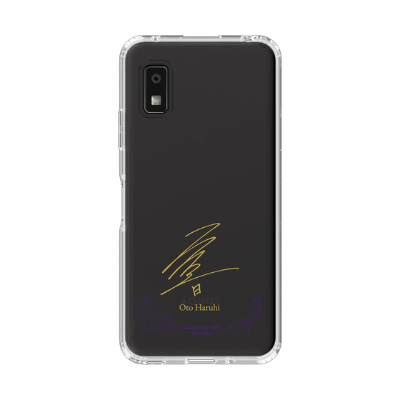 スリムプロテクションケース［ 宝塚歌劇 - 宝塚歌劇団 - 遥陽 音 ］