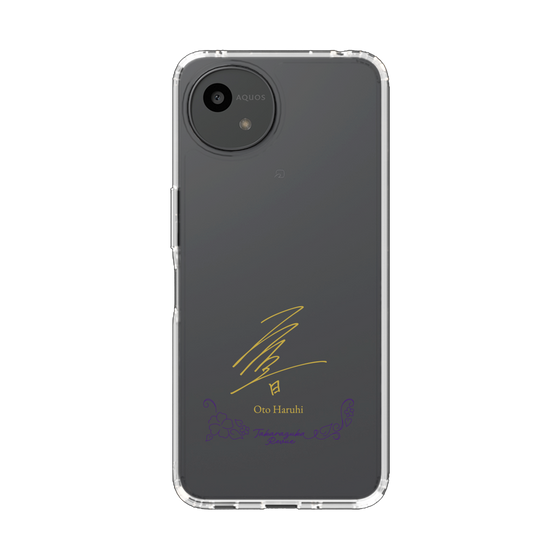 スリムプロテクションケース［ 宝塚歌劇 - 宝塚歌劇団 - 遥陽 音 ］