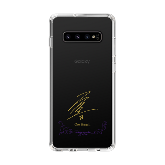 スリムプロテクションケース［ 宝塚歌劇 - 宝塚歌劇団 - 遥陽 音 ］