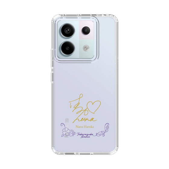 スリムプロテクションケース［ 宝塚歌劇 - 宝塚歌劇団 - 遥花 なな ］