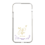 スリムプロテクションケース［ 宝塚歌劇 - 宝塚歌劇団 - ゆるか 舞桜 ］