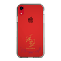 スリムプロテクションケース［ 宝塚歌劇 - 宝塚歌劇団 - 白蘭 薫 ］