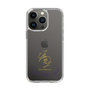 スリムプロテクションケース［ 宝塚歌劇 - 宝塚歌劇団 - 白蘭 薫 ］