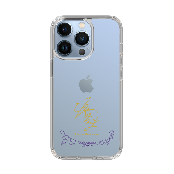 スリムプロテクションケース［ 宝塚歌劇 - 宝塚歌劇団 - 白蘭 薫 ］