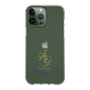スリムプロテクションケース［ 宝塚歌劇 - 宝塚歌劇団 - 白蘭 薫 ］