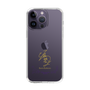 スリムプロテクションケース［ 宝塚歌劇 - 宝塚歌劇団 - 白蘭 薫 ］
