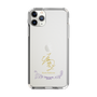 スリムプロテクションケース［ 宝塚歌劇 - 宝塚歌劇団 - 白蘭 薫 ］