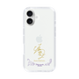 スリムプロテクションケース［ 宝塚歌劇 - 宝塚歌劇団 - 白蘭 薫 ］