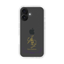 スリムプロテクションケース［ 宝塚歌劇 - 宝塚歌劇団 - 白蘭 薫 ］