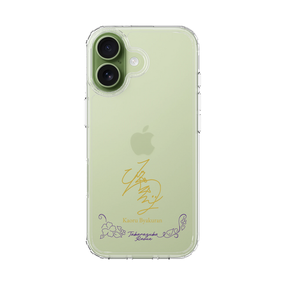 スリムプロテクションケース［ 宝塚歌劇 - 宝塚歌劇団 - 白蘭 薫 ］