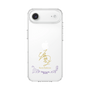 スリムプロテクションケース［ 宝塚歌劇 - 宝塚歌劇団 - 白蘭 薫 ］