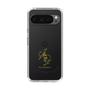 スリムプロテクションケース［ 宝塚歌劇 - 宝塚歌劇団 - 白蘭 薫 ］