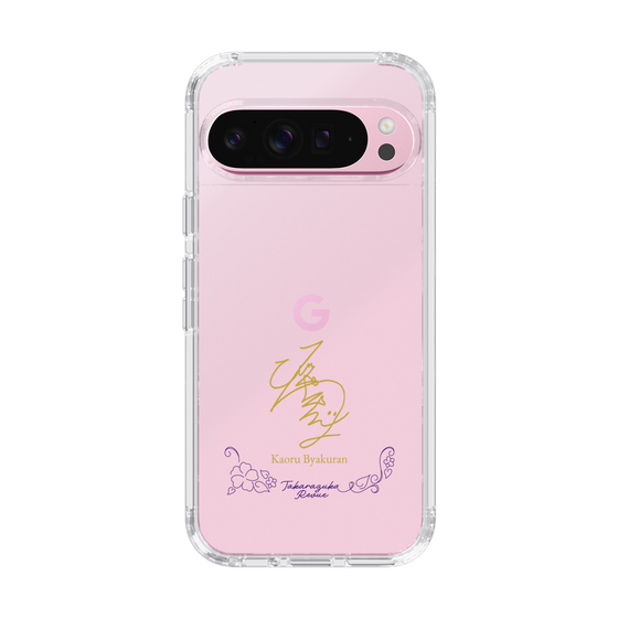スリムプロテクションケース［ 宝塚歌劇 - 宝塚歌劇団 - 白蘭 薫 ］