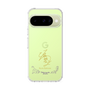 スリムプロテクションケース［ 宝塚歌劇 - 宝塚歌劇団 - 白蘭 薫 ］