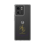 スリムプロテクションケース［ 宝塚歌劇 - 宝塚歌劇団 - 白蘭 薫 ］