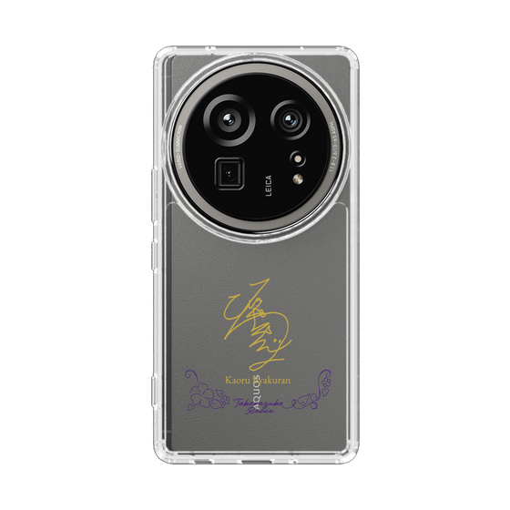 スリムプロテクションケース［ 宝塚歌劇 - 宝塚歌劇団 - 白蘭 薫 ］