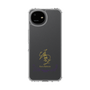 スリムプロテクションケース［ 宝塚歌劇 - 宝塚歌劇団 - 白蘭 薫 ］