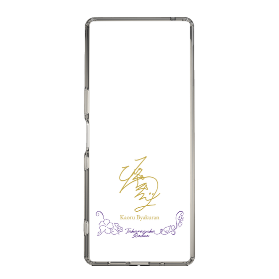 スリムプロテクションケース［ 宝塚歌劇 - 宝塚歌劇団 - 白蘭 薫 ］