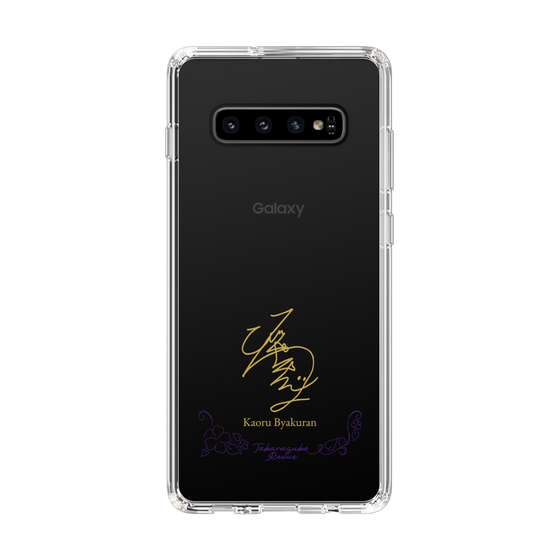 スリムプロテクションケース［ 宝塚歌劇 - 宝塚歌劇団 - 白蘭 薫 ］