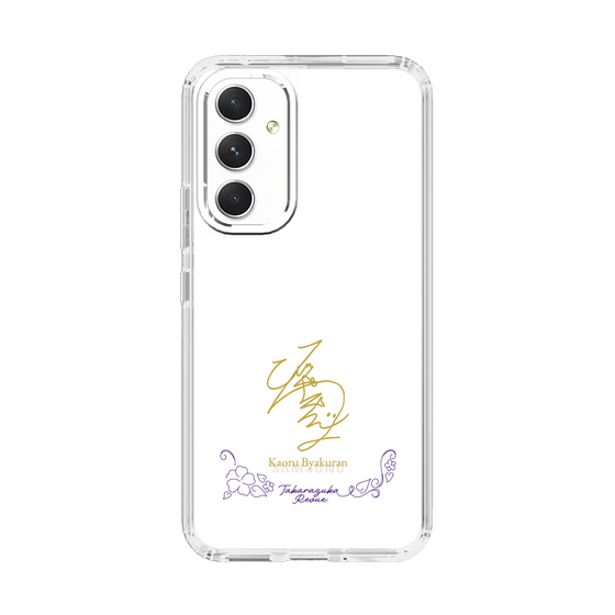 スリムプロテクションケース［ 宝塚歌劇 - 宝塚歌劇団 - 白蘭 薫 ］