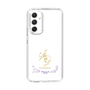 スリムプロテクションケース［ 宝塚歌劇 - 宝塚歌劇団 - 白蘭 薫 ］