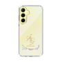 スリムプロテクションケース［ 宝塚歌劇 - 宝塚歌劇団 - 白蘭 薫 ］