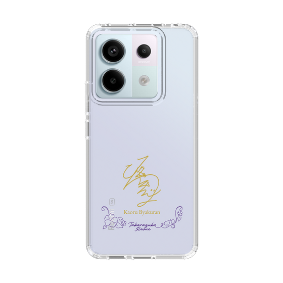 スリムプロテクションケース［ 宝塚歌劇 - 宝塚歌劇団 - 白蘭 薫 ］