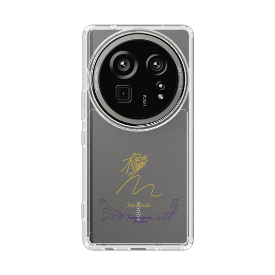 スリムプロテクションケース［ 宝塚歌劇 - 宝塚歌劇団 - 橙咲 じゅん ］