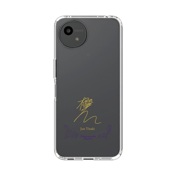 スリムプロテクションケース［ 宝塚歌劇 - 宝塚歌劇団 - 橙咲 じゅん ］