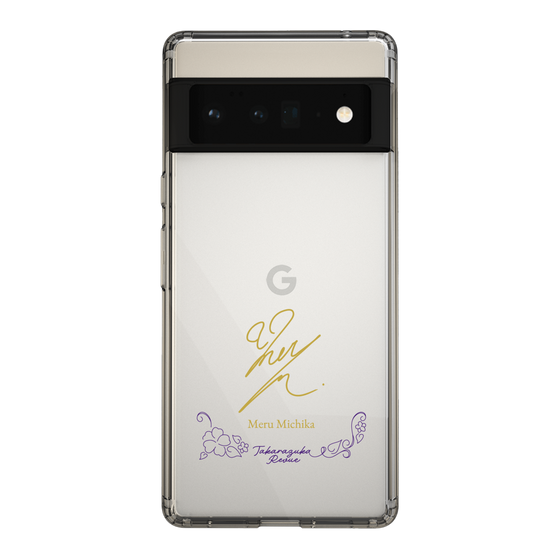 スリムプロテクションケース［ 宝塚歌劇 - 宝塚歌劇団 - 路花 める ］