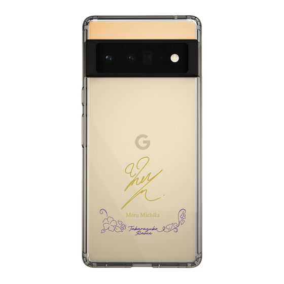 スリムプロテクションケース［ 宝塚歌劇 - 宝塚歌劇団 - 路花 める ］