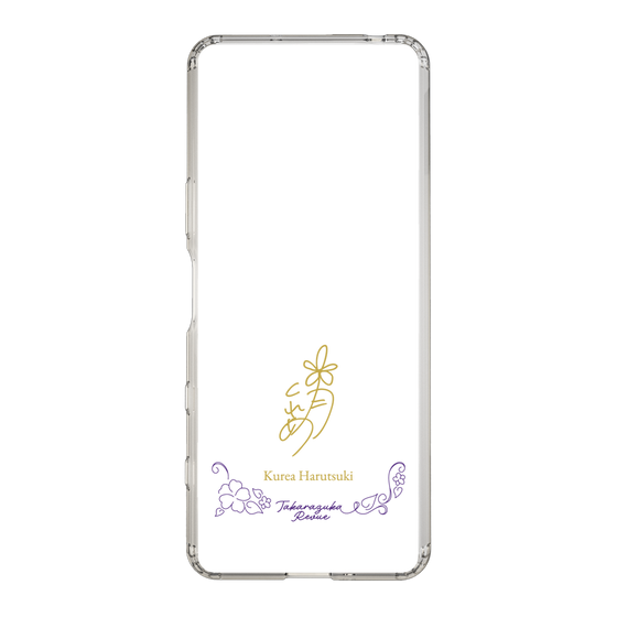 スリムプロテクションケース［ 宝塚歌劇 - 宝塚歌劇団 - 春月 くれあ ］
