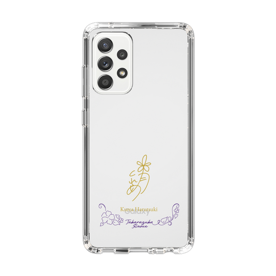 スリムプロテクションケース［ 宝塚歌劇 - 宝塚歌劇団 - 春月 くれあ ］