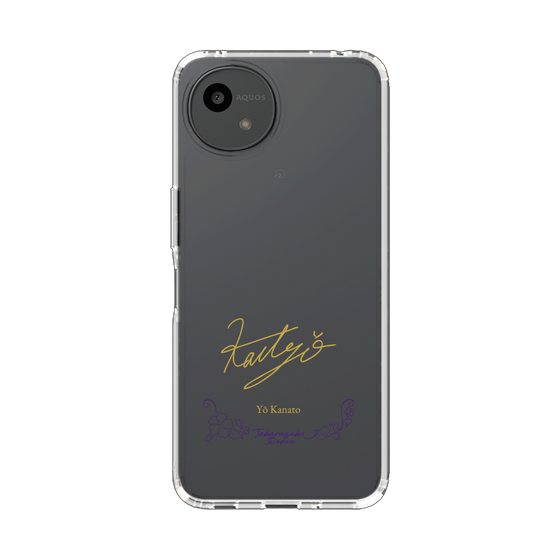 スリムプロテクションケース［ 宝塚歌劇 - 宝塚歌劇団 - 奏翔 耀 ］