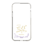 スリムプロテクションケース［ 宝塚歌劇 - 宝塚歌劇団 - 瑚都 雅 ］