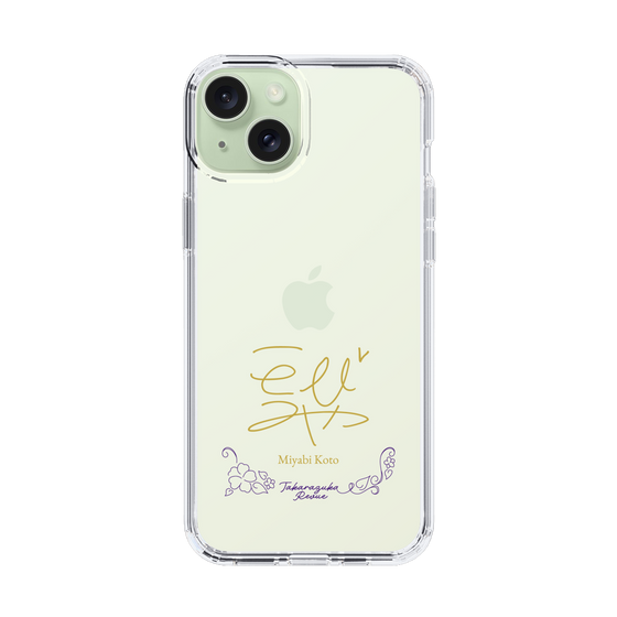 スリムプロテクションケース［ 宝塚歌劇 - 宝塚歌劇団 - 瑚都 雅 ］