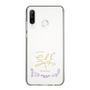 スリムプロテクションケース［ 宝塚歌劇 - 宝塚歌劇団 - 瑚都 雅 ］