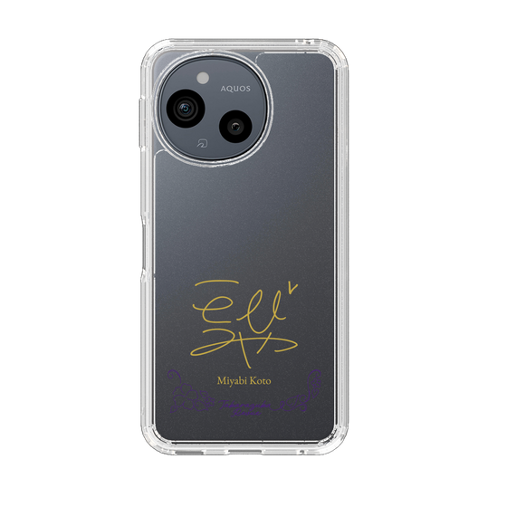 スリムプロテクションケース［ 宝塚歌劇 - 宝塚歌劇団 - 瑚都 雅 ］