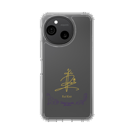 スリムプロテクションケース［ 宝塚歌劇 - 宝塚歌劇団 - 稀爽 礼 ］