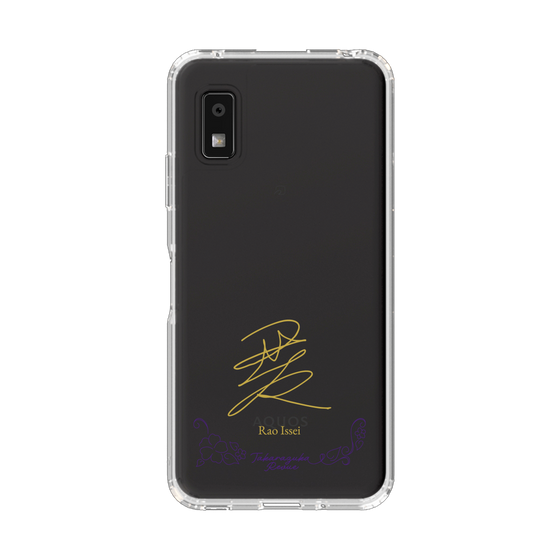 スリムプロテクションケース［ 宝塚歌劇 - 宝塚歌劇団 - 一世 羅央 ］