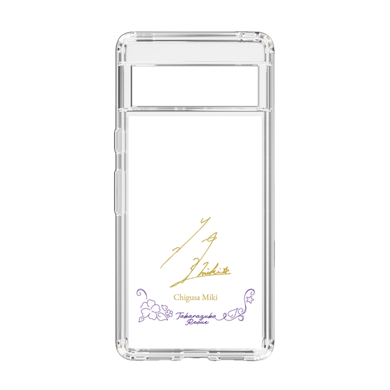 スリムプロテクションケース［ 宝塚歌劇 - 宝塚歌劇団 - 美稀 千種 ］