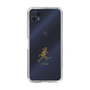 スリムプロテクションケース［ 宝塚歌劇 - 宝塚歌劇団 - ひろ香 祐 ］