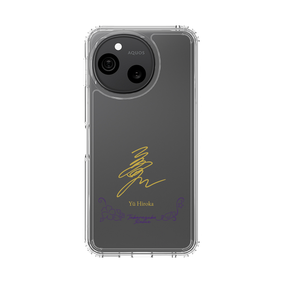 スリムプロテクションケース［ 宝塚歌劇 - 宝塚歌劇団 - ひろ香 祐 ］