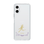 スリムプロテクションケース［ 宝塚歌劇 - 宝塚歌劇団 - ひろ香 祐 ］