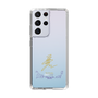 スリムプロテクションケース［ 宝塚歌劇 - 宝塚歌劇団 - ひろ香 祐 ］