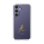 スリムプロテクションケース［ 宝塚歌劇 - 宝塚歌劇団 - ひろ香 祐 ］