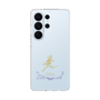 スリムプロテクションケース［ 宝塚歌劇 - 宝塚歌劇団 - ひろ香 祐 ］