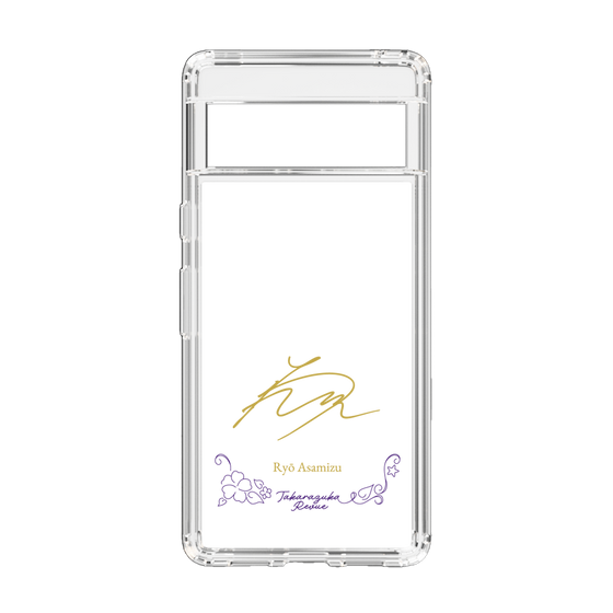 スリムプロテクションケース［ 宝塚歌劇 - 宝塚歌劇団 - 朝水 りょう ］