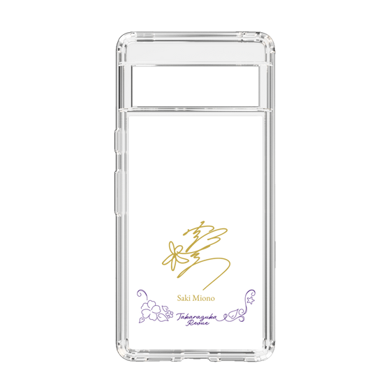 スリムプロテクションケース［ 宝塚歌劇 - 宝塚歌劇団 - 澪乃 桜季 ］